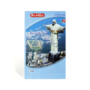 Medium Size Cover