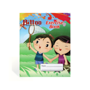 Small Exercise Book Cover